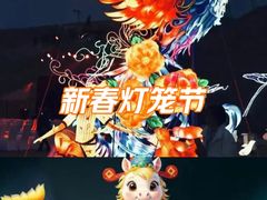 -华谊兄弟（长沙）电影小镇