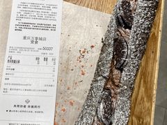 -奈雪的茶(重庆万象城北区店)