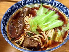 -十八梯眼镜面(五红路店)
