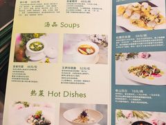 -上蔬无瑕· 创意素食·Vegetarian(华采天地店)