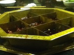 锅底-蜀九香火锅(彩虹店)