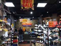 -ABC MART(济州莲洞店 )