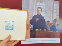 -周恩来同志少年读书旧址