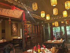 -大自然(鲁家村店)