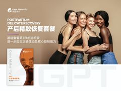 -MEGA BASE 健身馆(南山店)