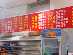 -海关荤豆花(洋河一路店)