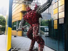 -中国杭州低碳科技馆