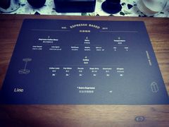 菜单-Line 咖啡(石厦花园店)