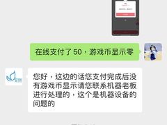 -富邦中心WEST POINT CENTRE