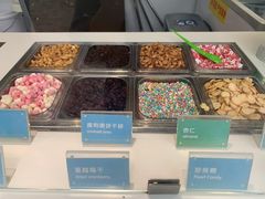 -Salud撒露欧洲冻酸奶(蓝色港湾店)