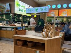 -百春原湖南牛肉粉(百联世纪店)