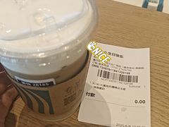 -星巴克(深圳光明万达广场店)