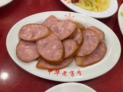 哈尔滨红肠-西塔大冷面(市府大路店)