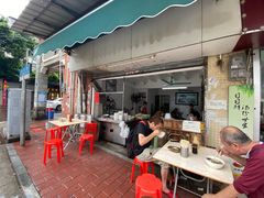 -海幢瑞芳饮食店