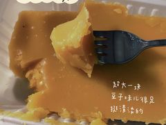 豌豆黄-老回回烩面馆(左家庄店)
