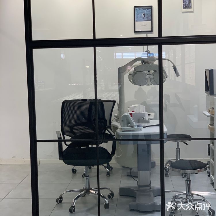 强推日本jins眼镜