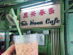 -多春茶室