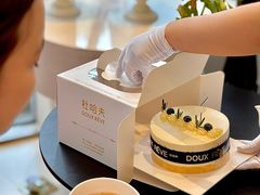 -杜哈夫DOUX RÊVE·生日蛋糕(日月光店)