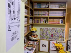 -风雨书店(下城店)