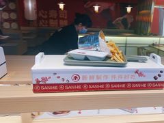 -三禾寿司(君尚店)