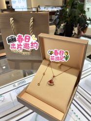 -Cindy Jewelry·钻戒·彩色宝石