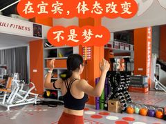 -万达广场(宜宾店)