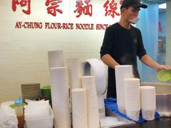 -阿宗面线(西门町店)