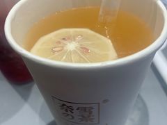 -奈雪的茶(亨特国际广场店)