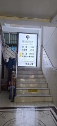 -摩卡造型·烫染·接发