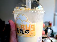 豆乳奶茶冰淇士-SEVENBUS(中骏世界城店)