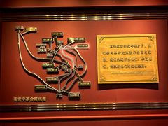 -文瀛公园