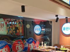 -尹珍珠·韩式无限烤肉(回龙湾店)