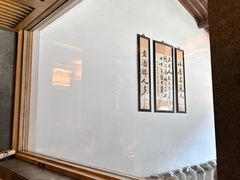 -咸亨酒店•非遗绍兴菜•中华老字号(堂吃餐厅)