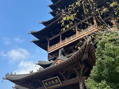 -杭州半山国家森林公园