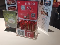 -谭厨中山传家菜.乳鸽.脆鲩鱼(华强北中航城店)