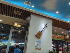 -313羊庄鲜羊火锅·鲜羊肉烧烤(李村店)