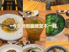 -山茶云南菜(永安里店)
