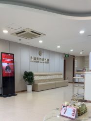-上海华美医疗美容医院
