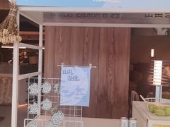 -三出山火锅(南京万象天地店)