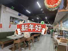 -西关明记肠粉(荔枝湾店)