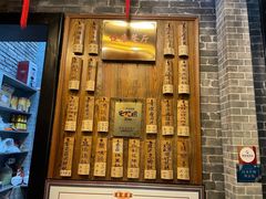 -黄祥华养生堂·炖汤·营养蒸饭(岭南天地店)