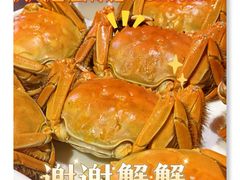 -海航大厦万豪酒店彩海轩中餐厅(霄云路店)
