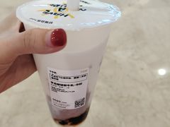 -7分甜(尹山湖歌林公园店)