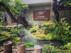 -Chom Cafe and Restaurant