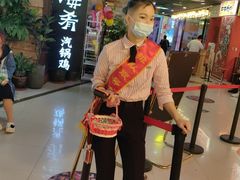 -山焱·炭火自助烤肉(周浦万达店)