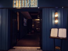 门面-香云轩·顺德菜(香云纱园林酒店店)