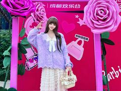 -成都欢乐谷