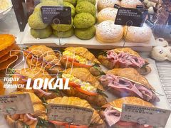 -PAPER STONE BAKERY(天汇广场店)
