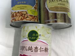 -点点绿(油麻地站店)