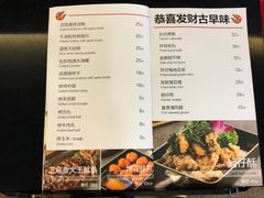 -钳真多钓虾馆·小龙虾海鲜烧烤(九六广场店)